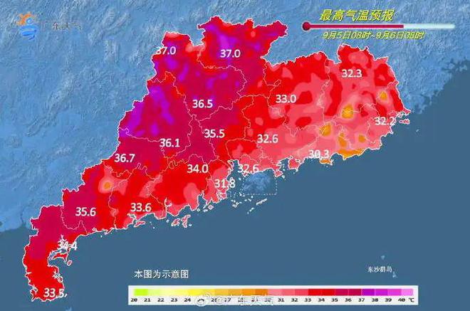 羯”预计正面登陆广东清远先晴热后风雨long88龙8国际直冲38℃！“摩(图5)